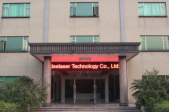 চীন Riselaser Technology Co., Ltd সংস্থা প্রোফাইল