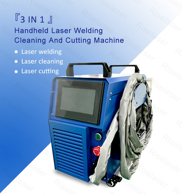 বায়ু শীতল 800W 1200W 1500W 2000W 3 ইন 1 ছোট লেজার ওয়েল্ডিং মেশিন 35kg ধাতু কাটা / পরিষ্কারের জন্য