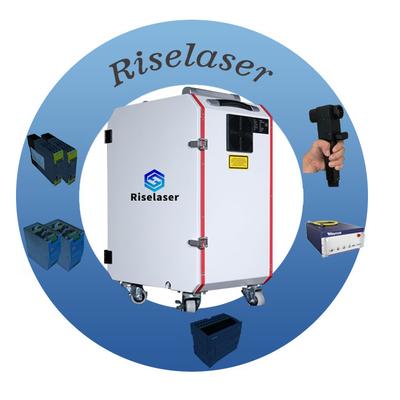 1064±5nm 50W হ্যান্ডহেল্ড লেজার ক্লিনিং মেশিন হ্যান্ডহেল্ড পোর্টেবল লেজার রস্ট অপসারণ মেশিন